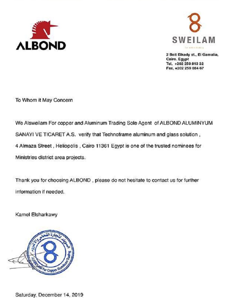 albond